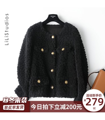 Short Sheep Sheep Shearing Ladies Jacket