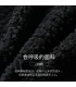 Short Sheep Shearing Ladies Jacket