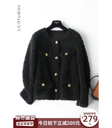 Short Sheep Sheep Shearing Ladies Jacket