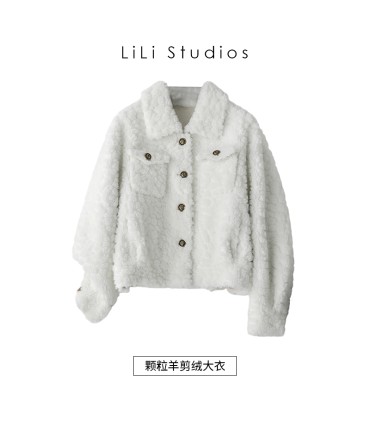 Fåre shearling kort koreansk tyk jakke