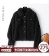 Sheep shearling short Korean thick jacket