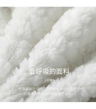 Sheep shearling short Haining jacket