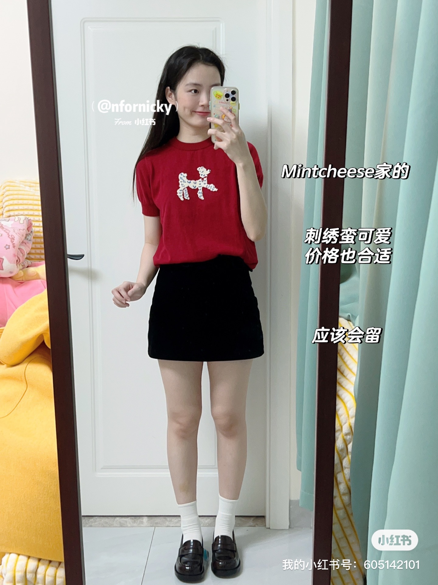 點擊放大